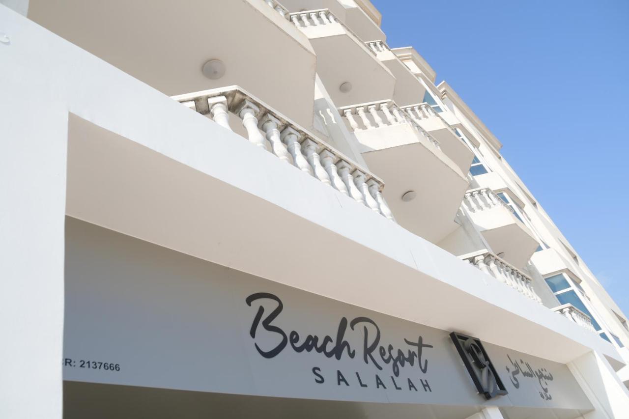Beach Resort Salalah Eksteriør bilde